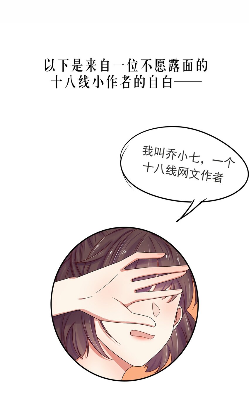 000 上线预告0