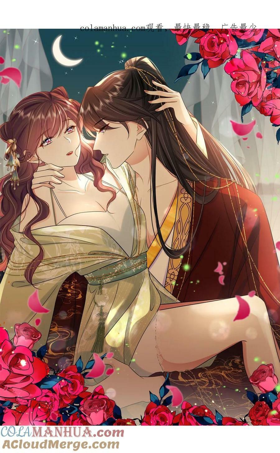 107 离开这里0