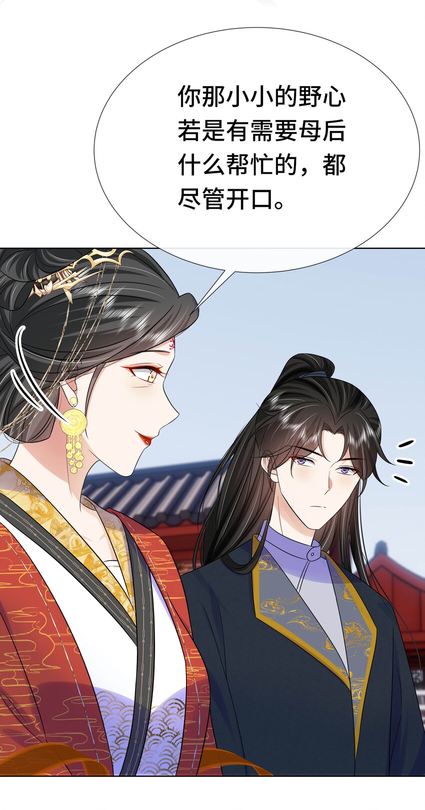 073 第七十三话 昏厥42