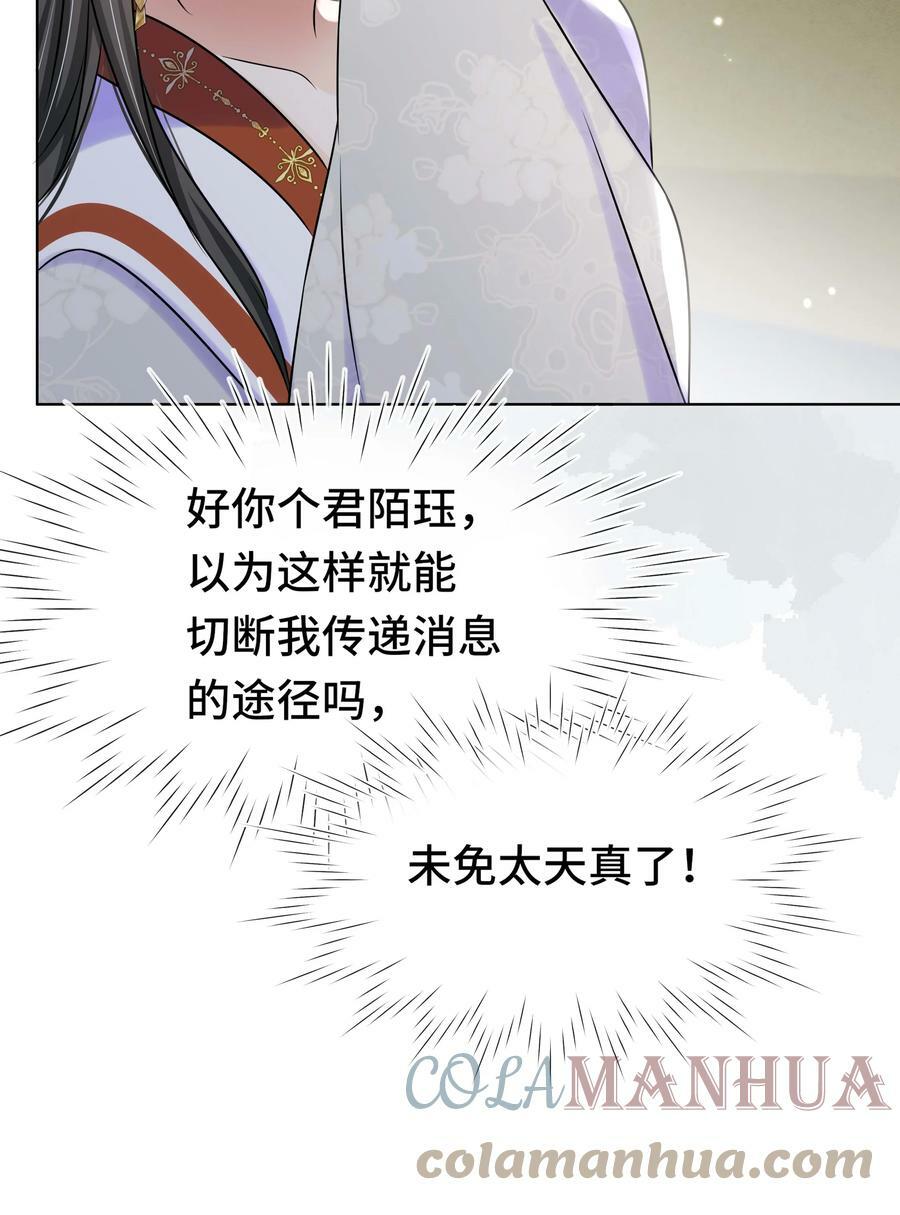 099 计划提前36