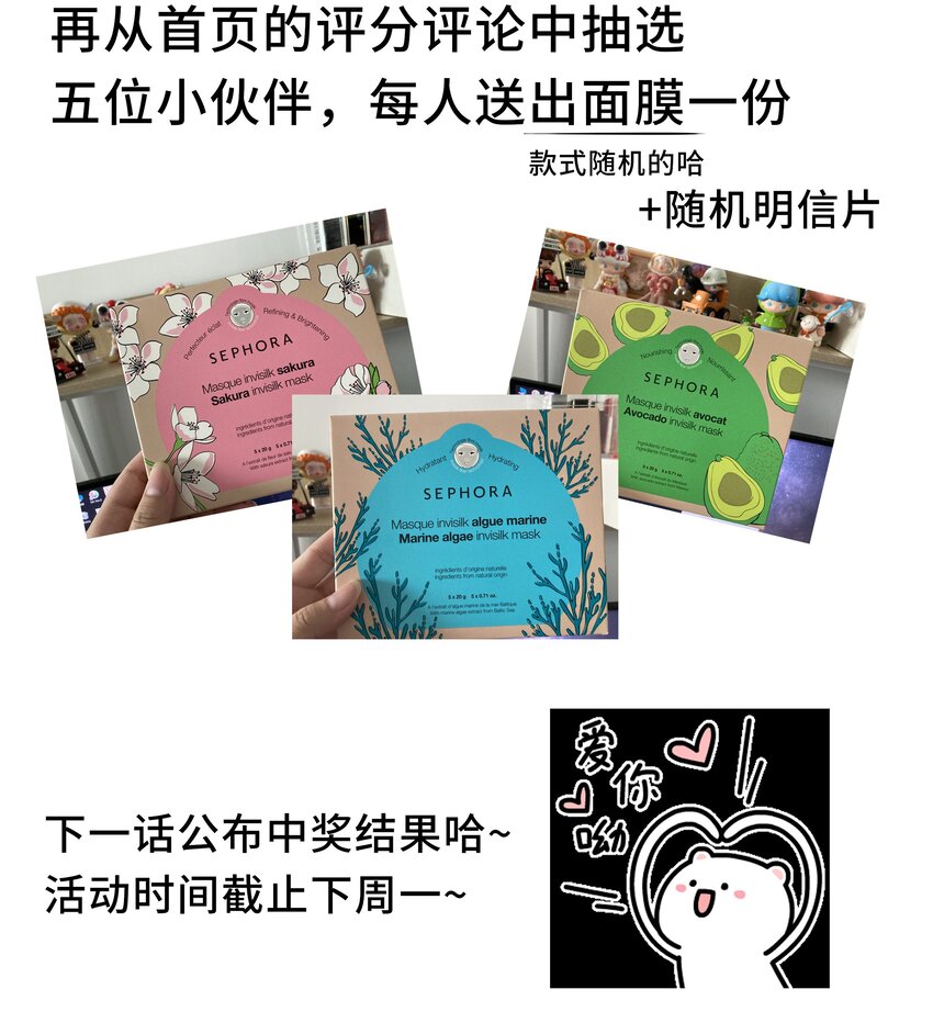 061 第六十一话 久别重逢44