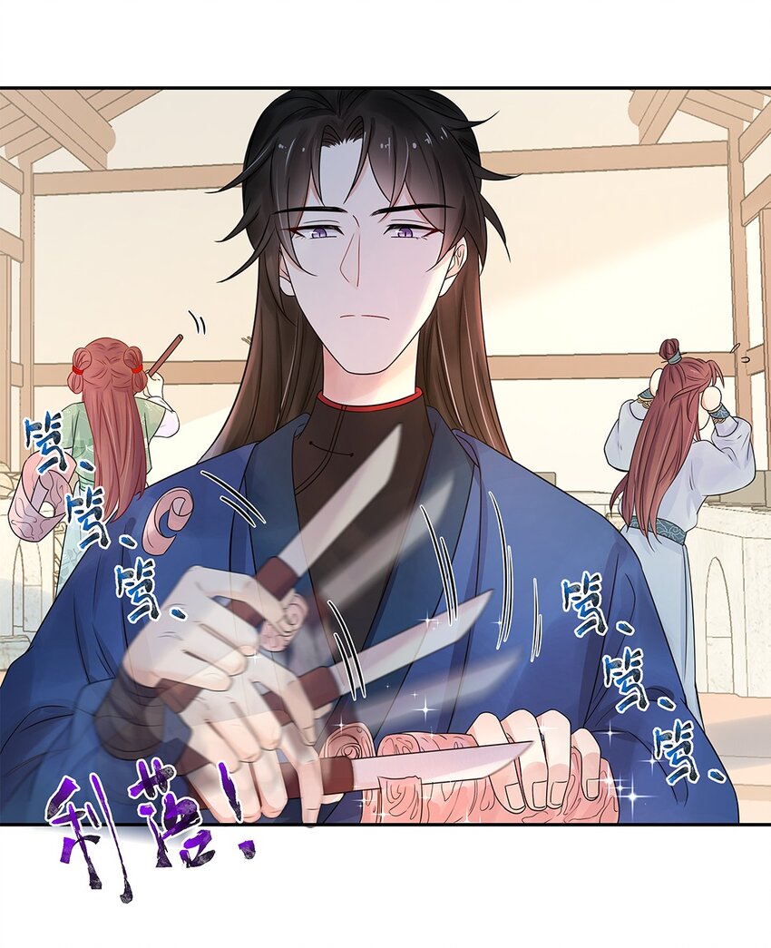010 第十话 儿大不由娘啊！17