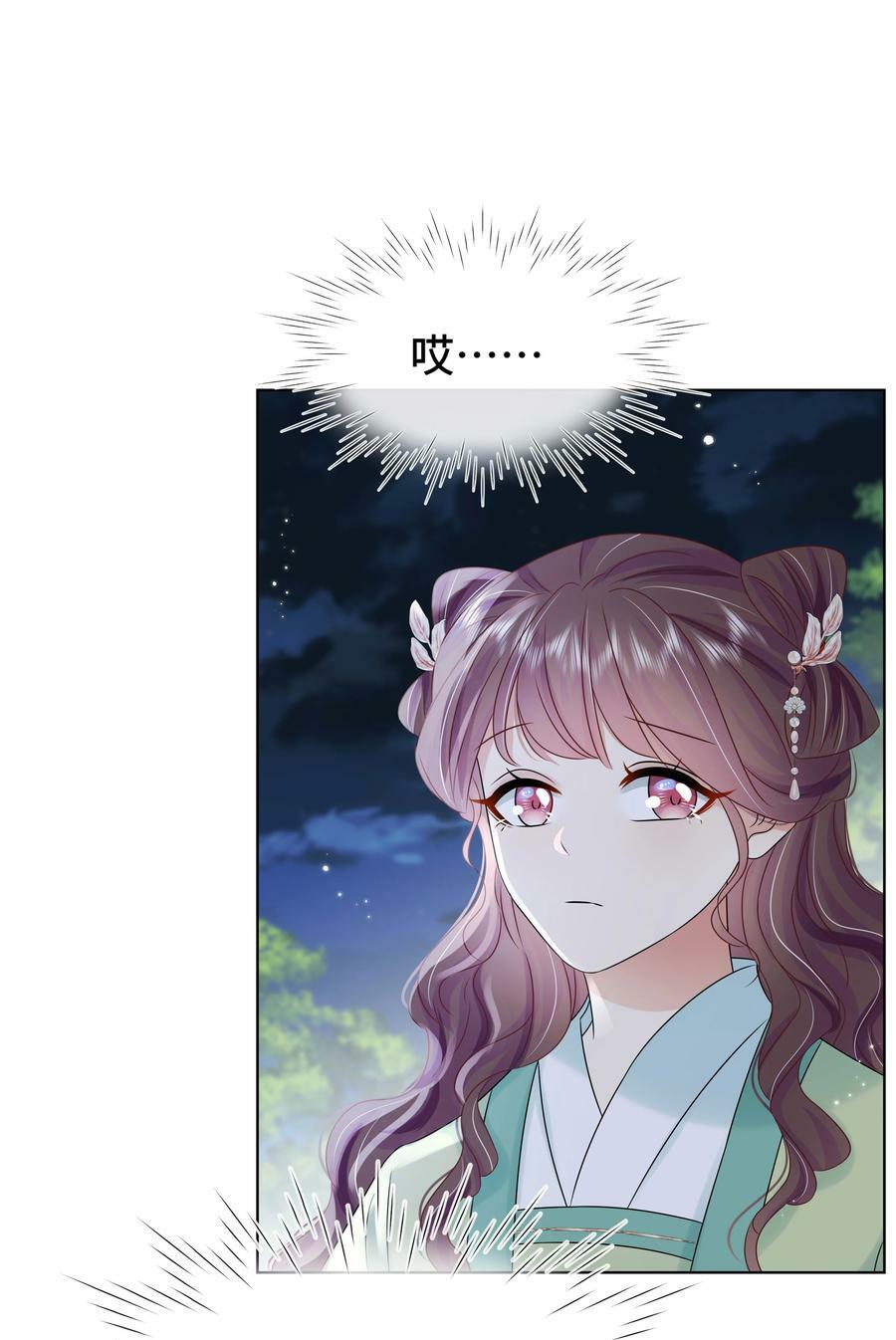 099 计划提前9