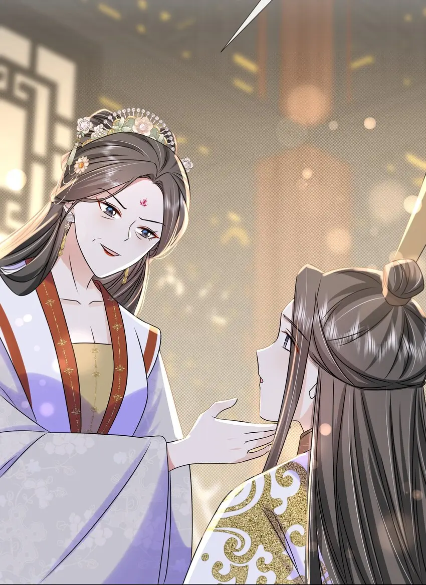 098 不会再娶19