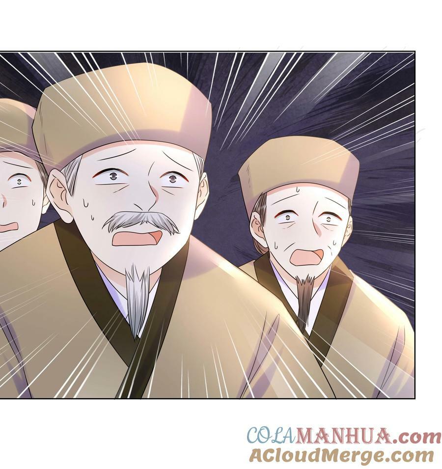 109 时间不多了38