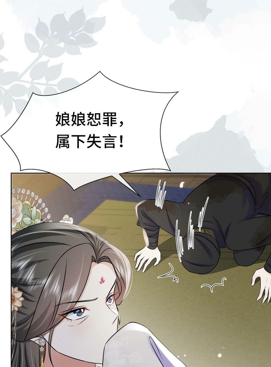 099 计划提前35