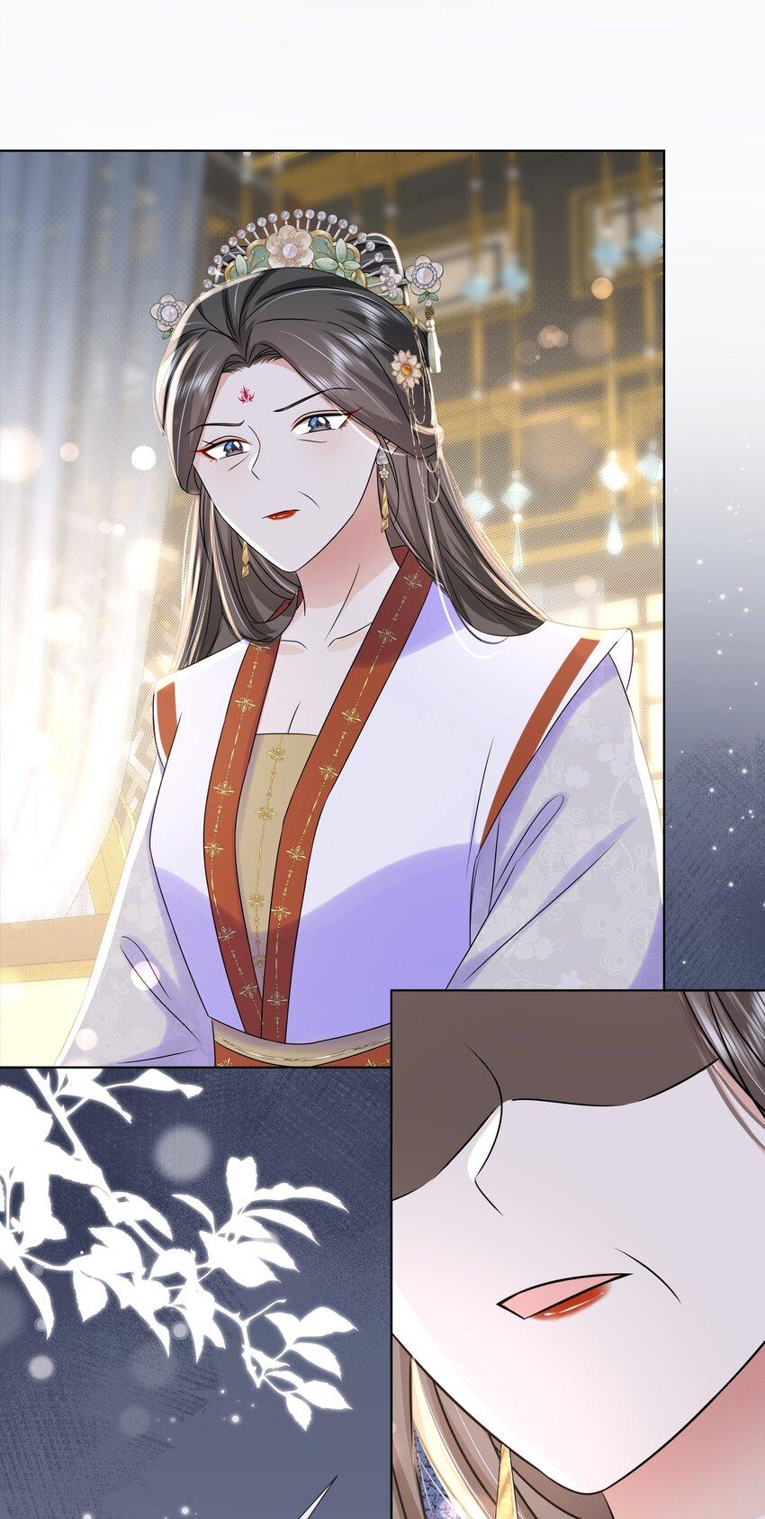 098 不会再娶16