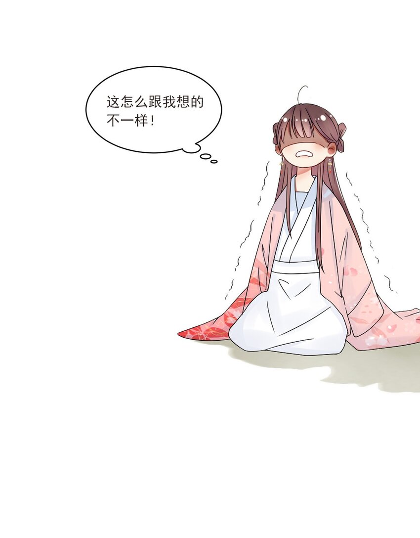 000 上线预告12