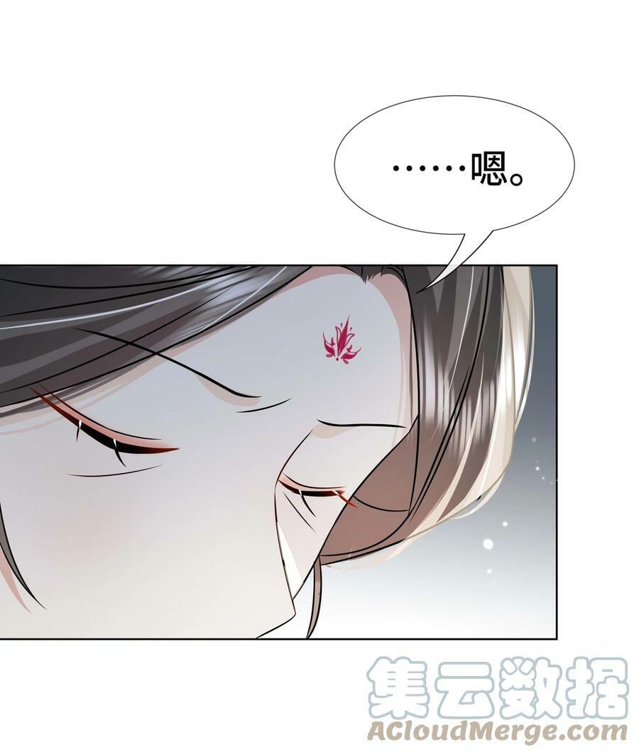 100 第一百话 宫变12