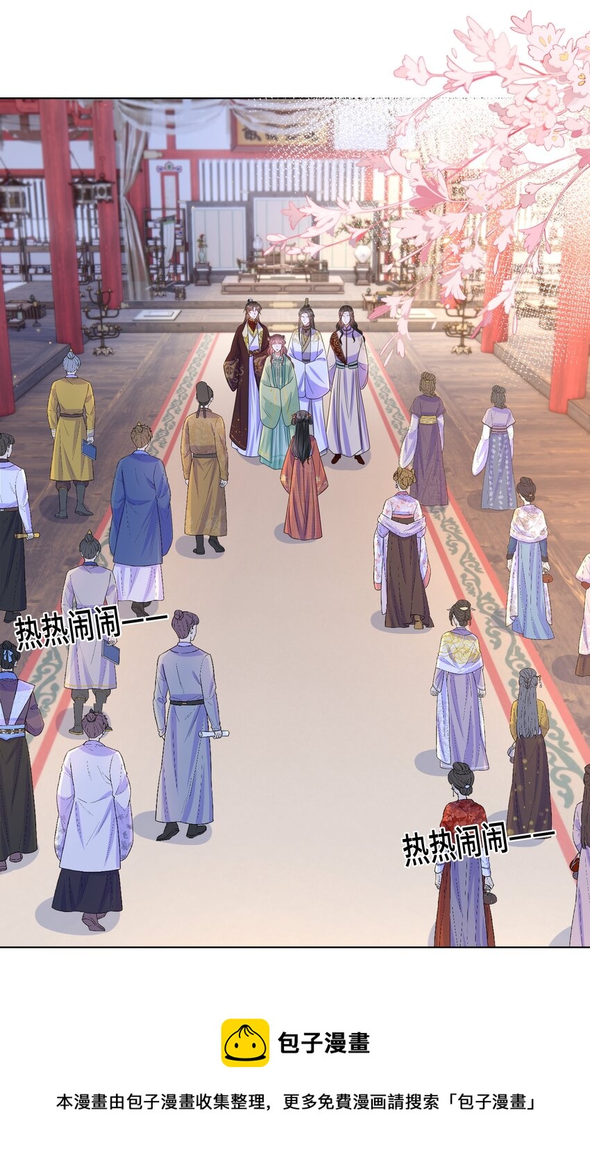 057 第五十七话 赋诗会8