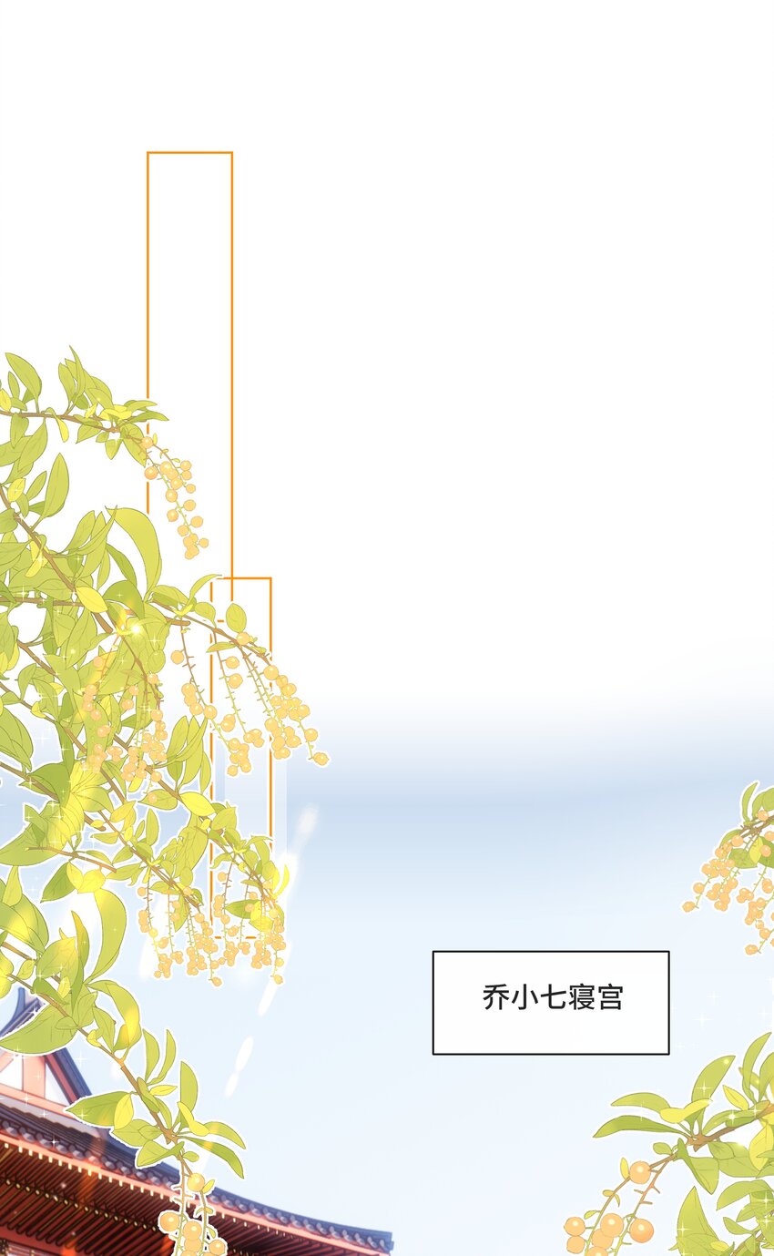072第七十二话撒狗粮啦！15