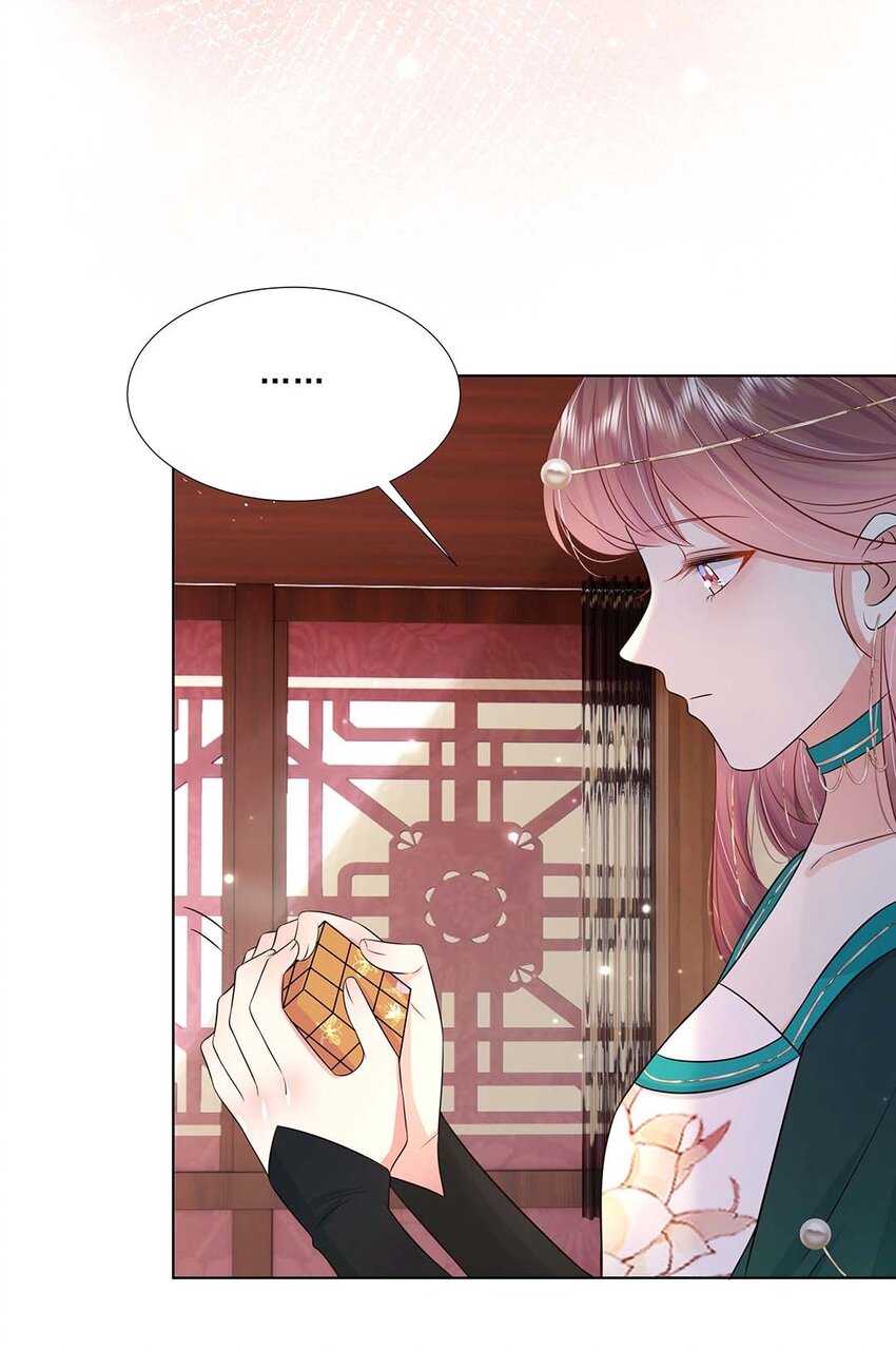 040 第四十话 我太差劲了27