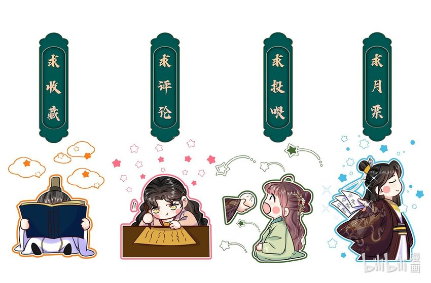 073 第七十三话 昏厥46