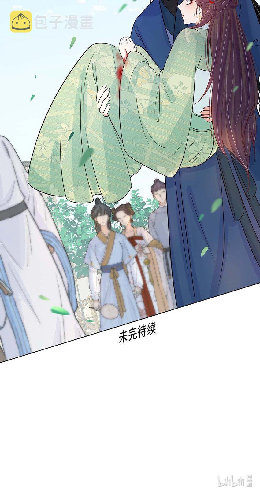 020 第二十话 小七争夺赛36