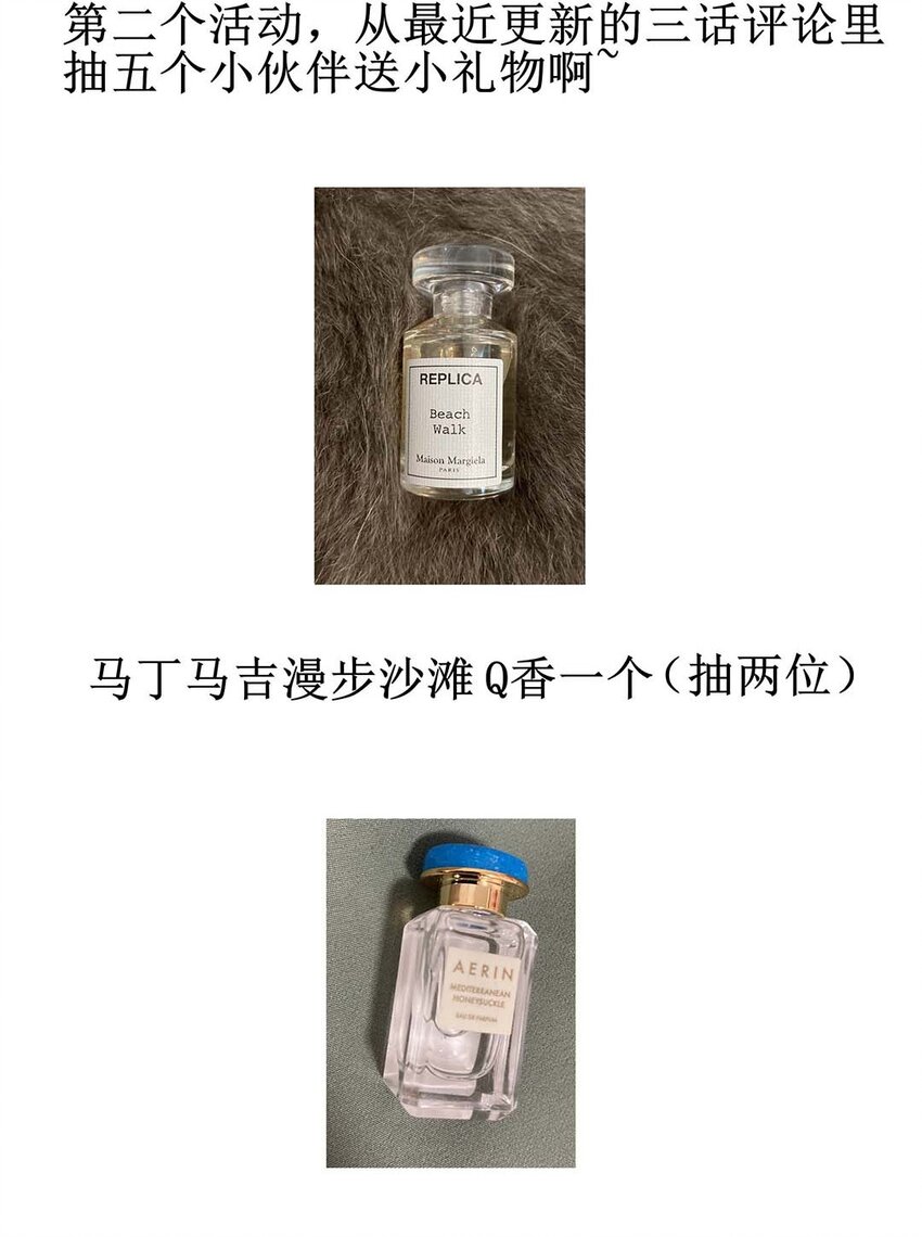 018 第十八话 赔礼道歉51