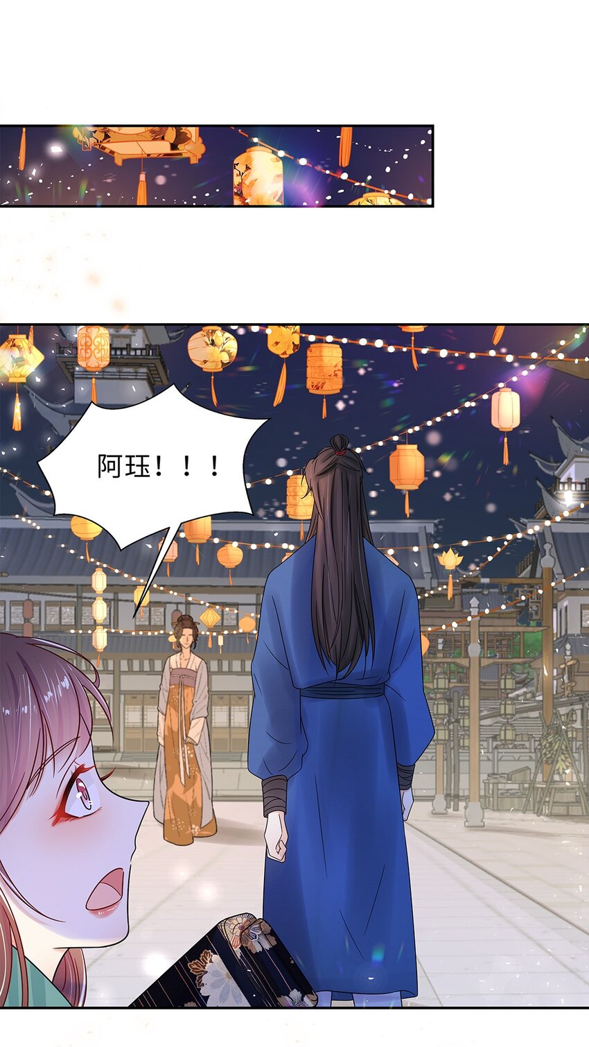 008 第八话 来自现代人的碾压！20