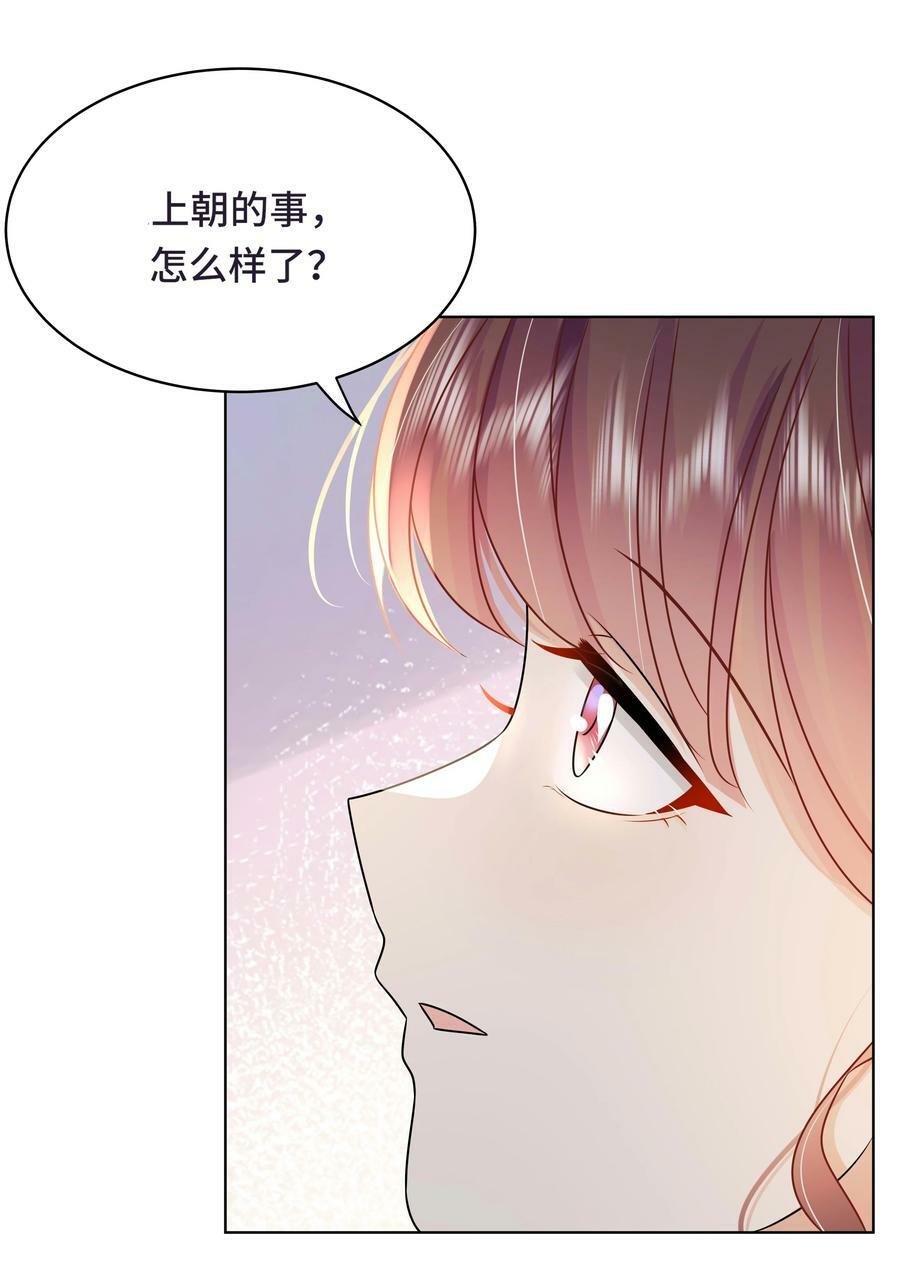 107 离开这里31