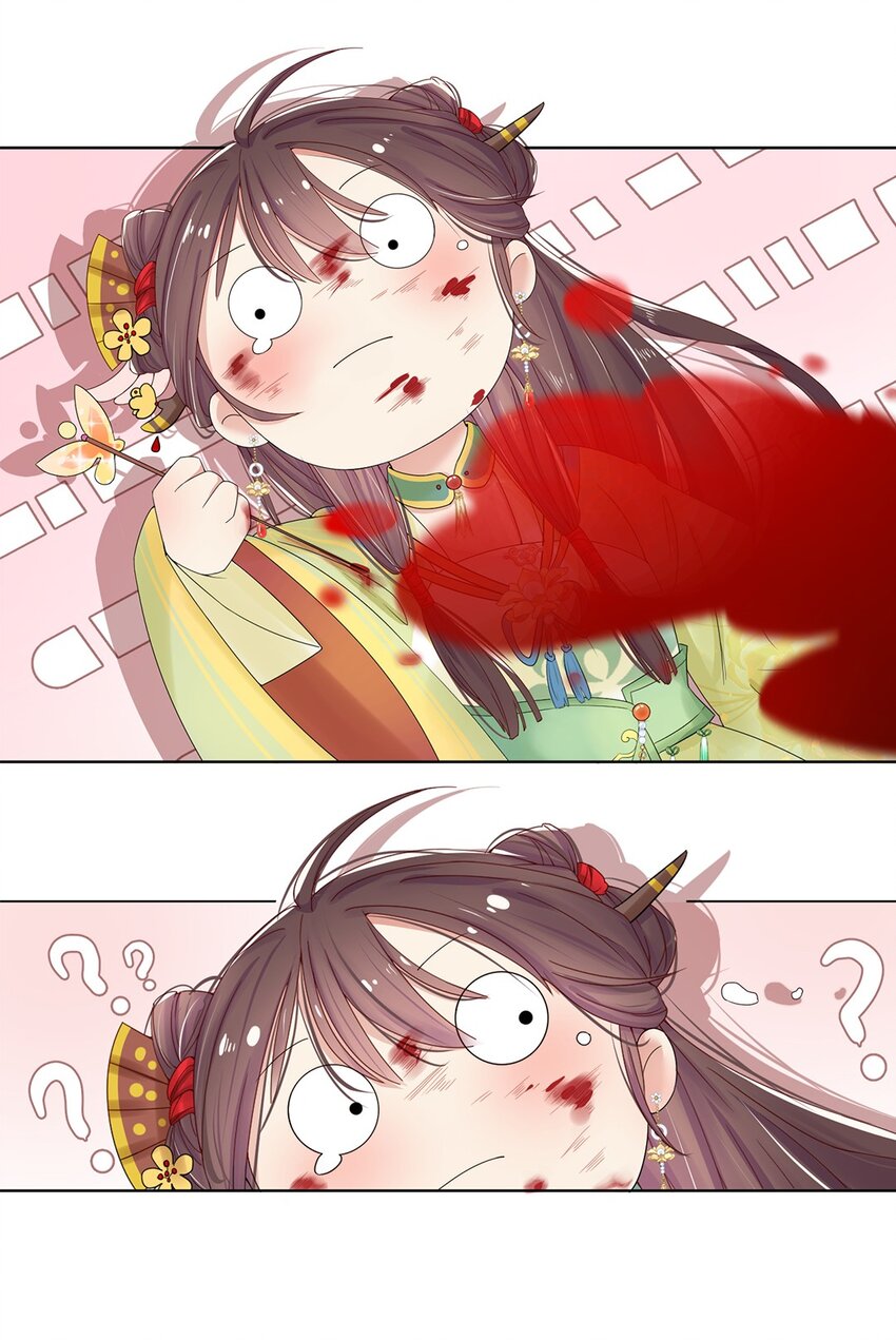 001 第一话 穿成恶毒女配？29