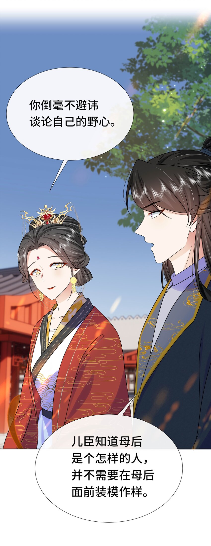 073 第七十三话 昏厥38