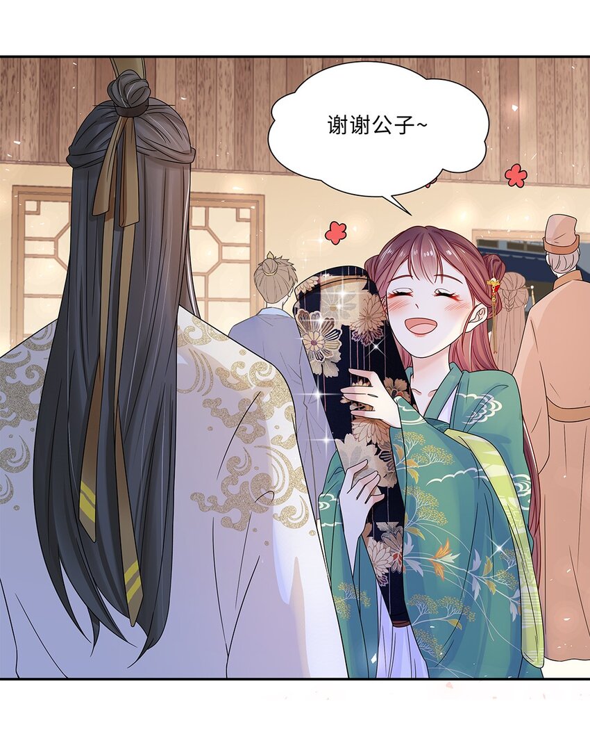 008 第八话 来自现代人的碾压！11