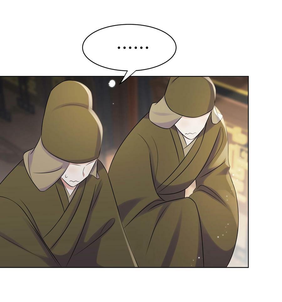 108 不妥协31