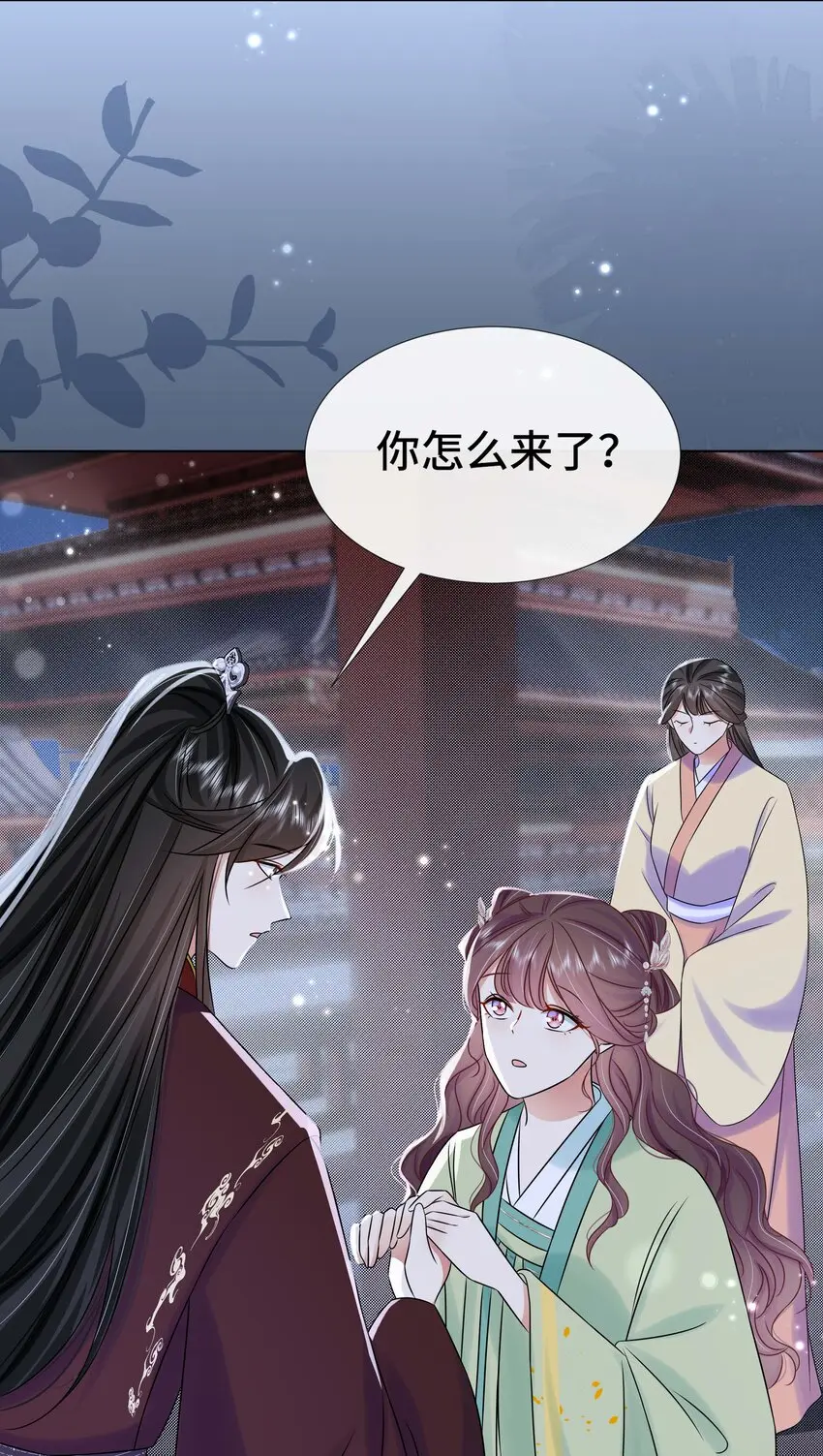 098 不会再娶38