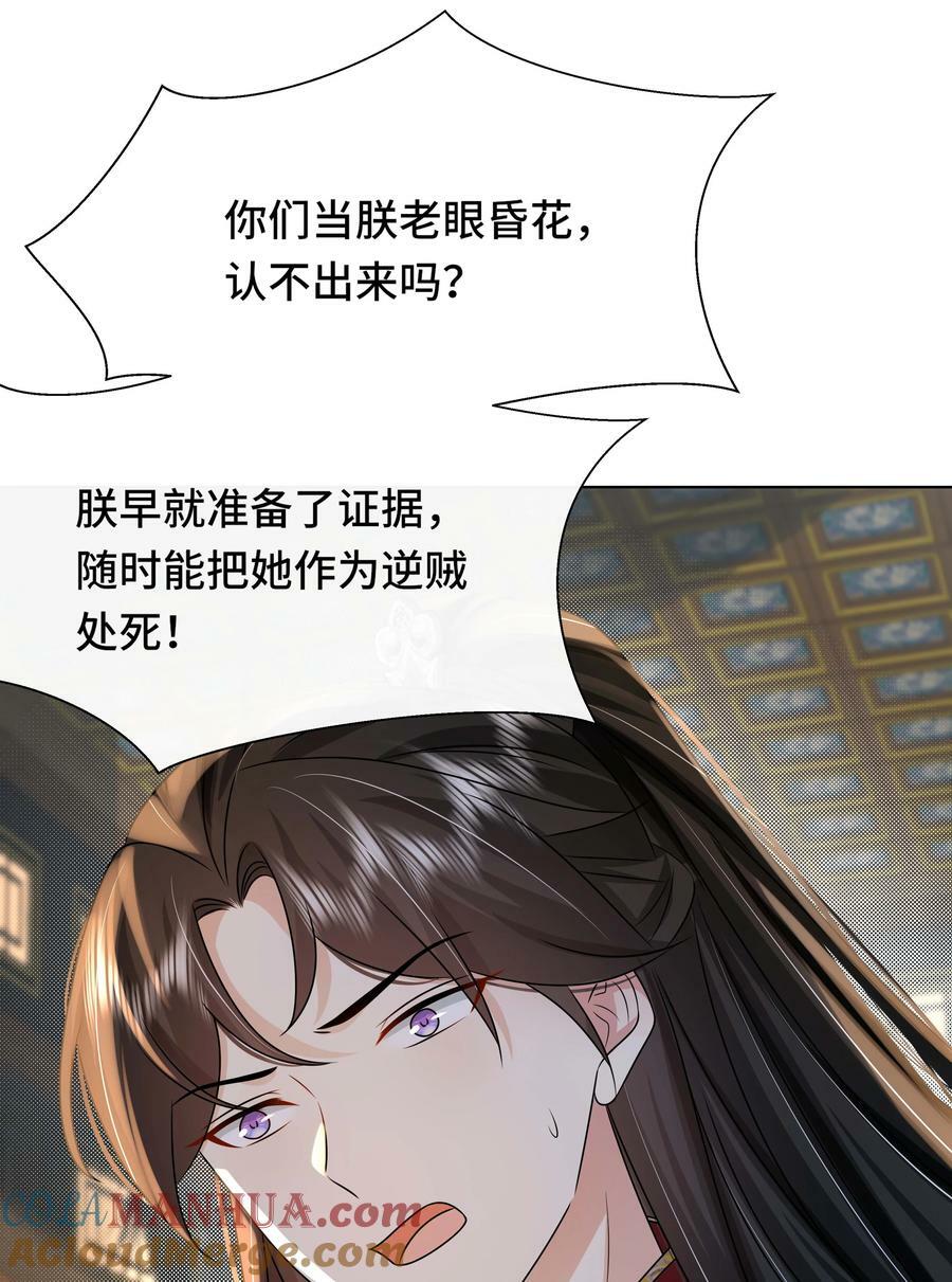 107 离开这里10