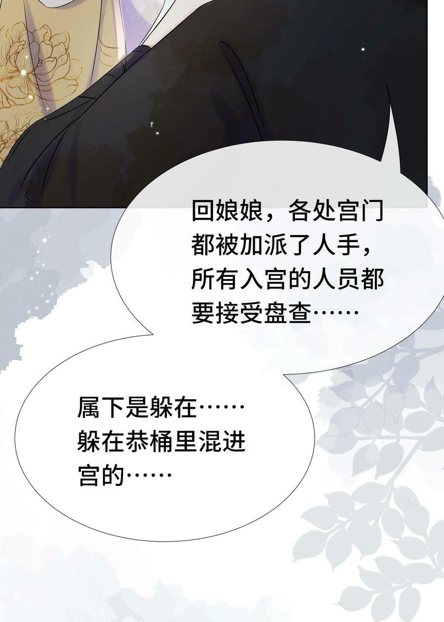 099 计划提前31