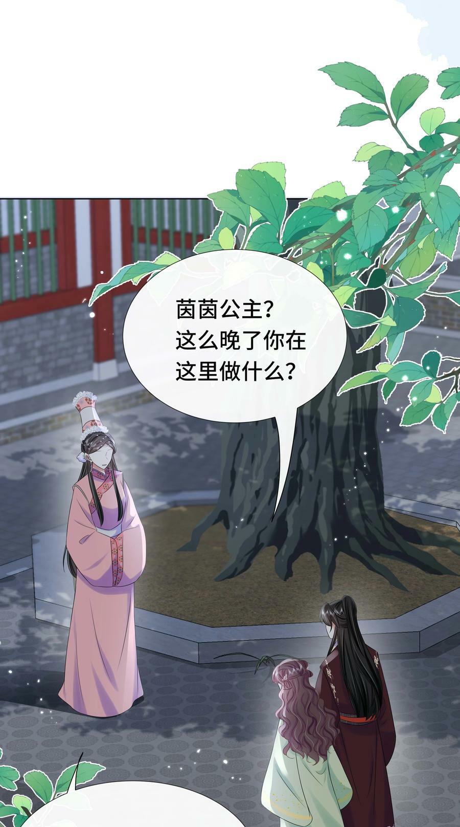 099 计划提前5