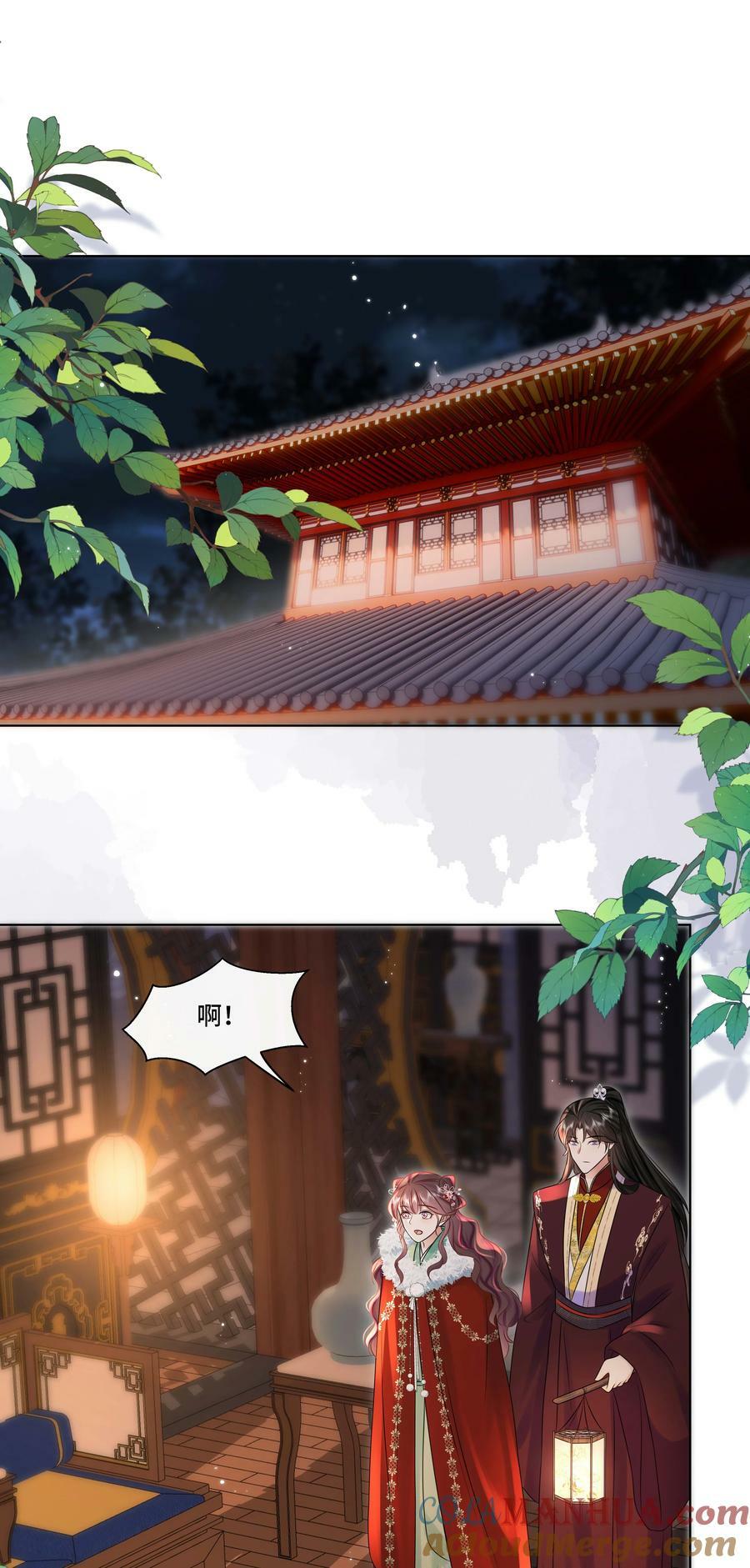 最终话 终将再见18