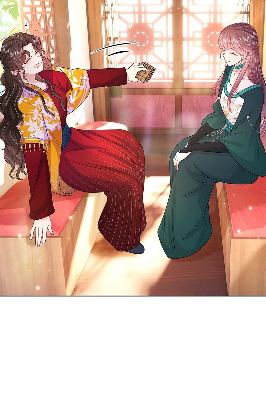 040 第四十话 我太差劲了25