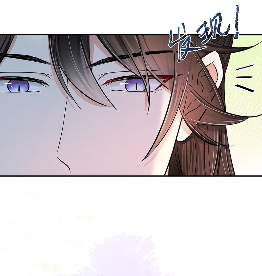 010 第十话 儿大不由娘啊！41