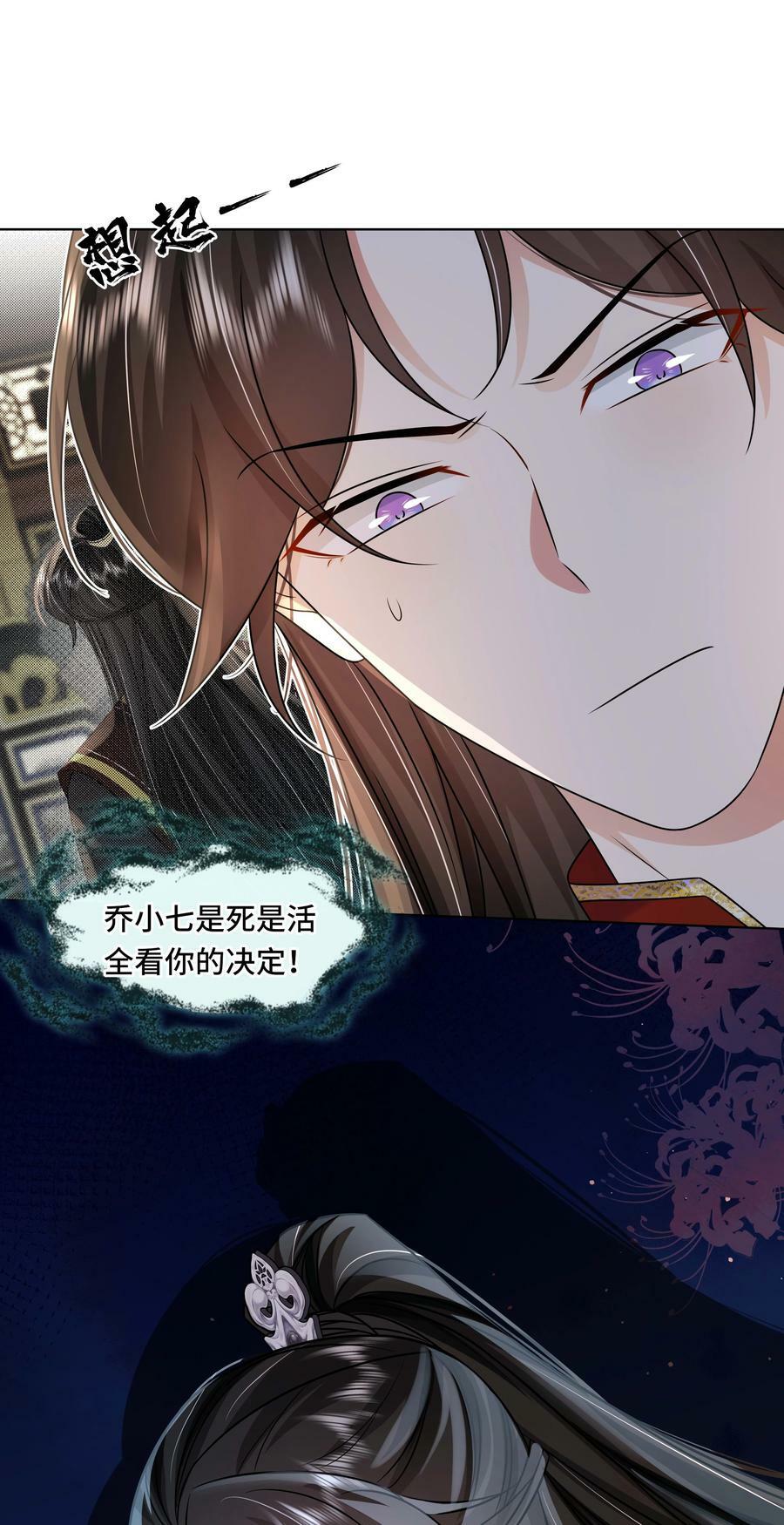 107 离开这里25