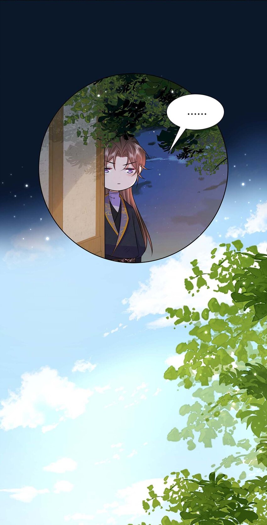038 第三十八话 心有所属10