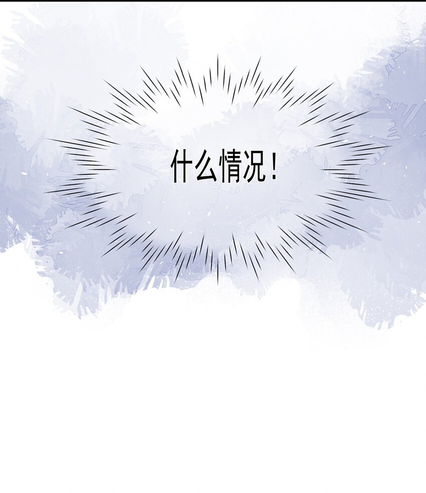 010 第十话 儿大不由娘啊！50