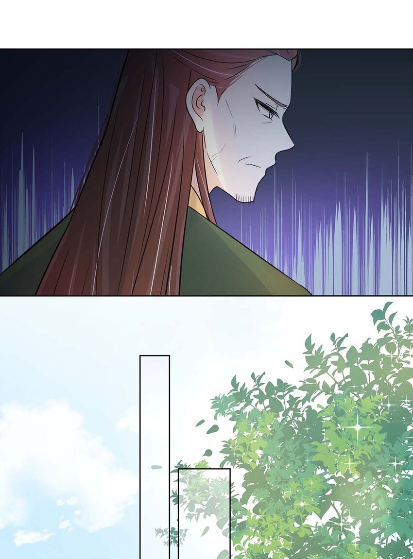 021 第二十一话 流落民间的六皇子23