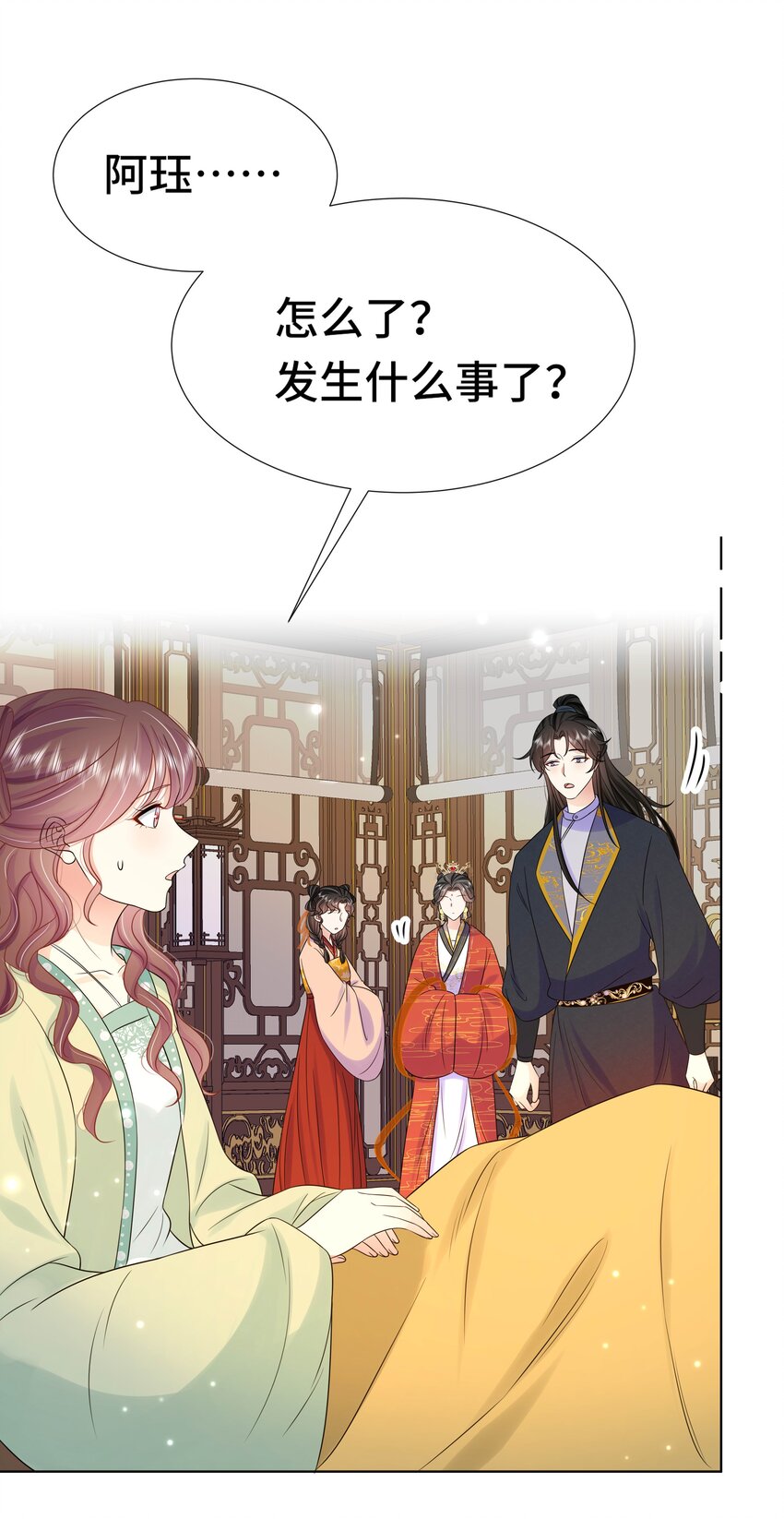 073 第七十三话 昏厥20