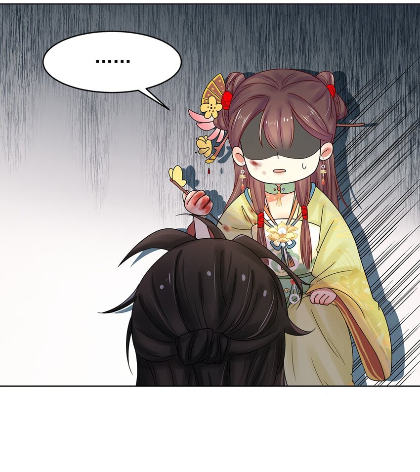 001 第一话 穿成恶毒女配？31