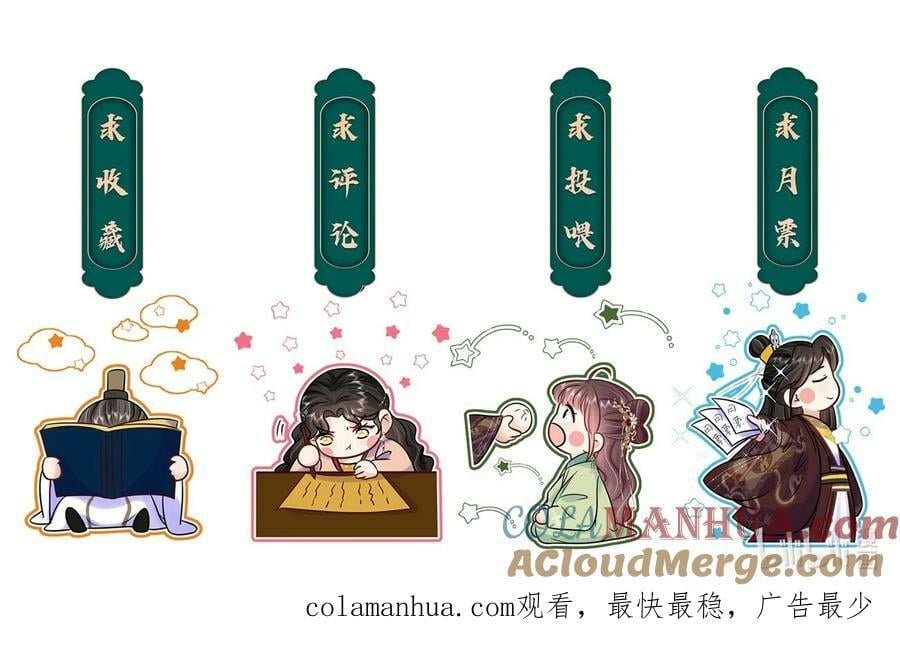 107 离开这里42
