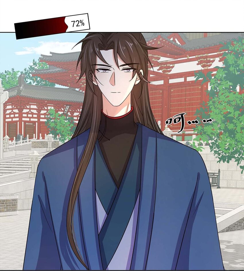 019 第十九话 唯一的机会！23