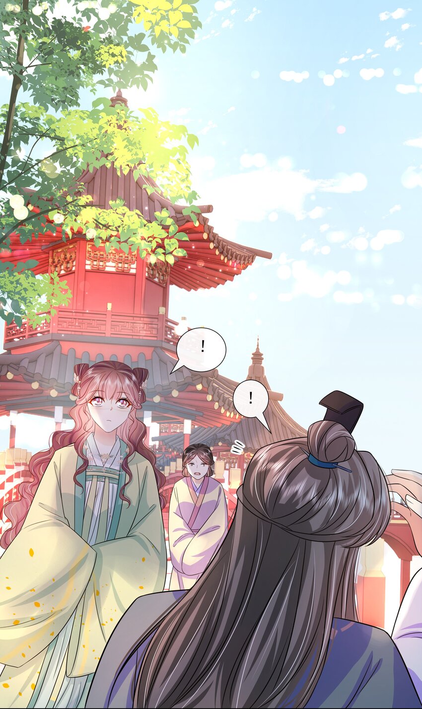 050 北宫南心31