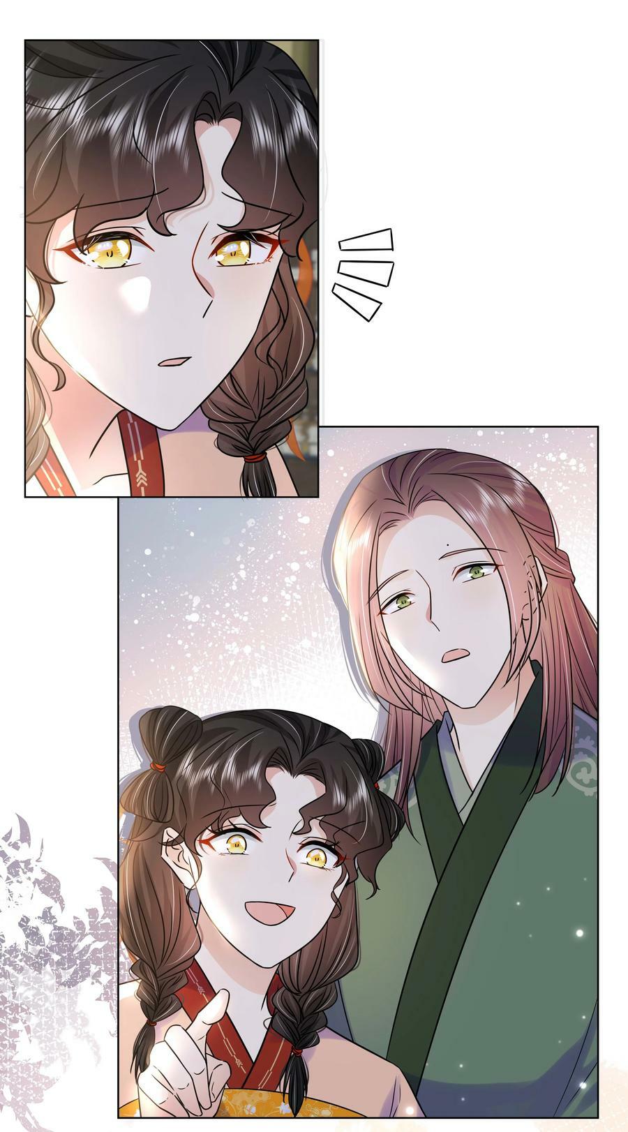 109 时间不多了39