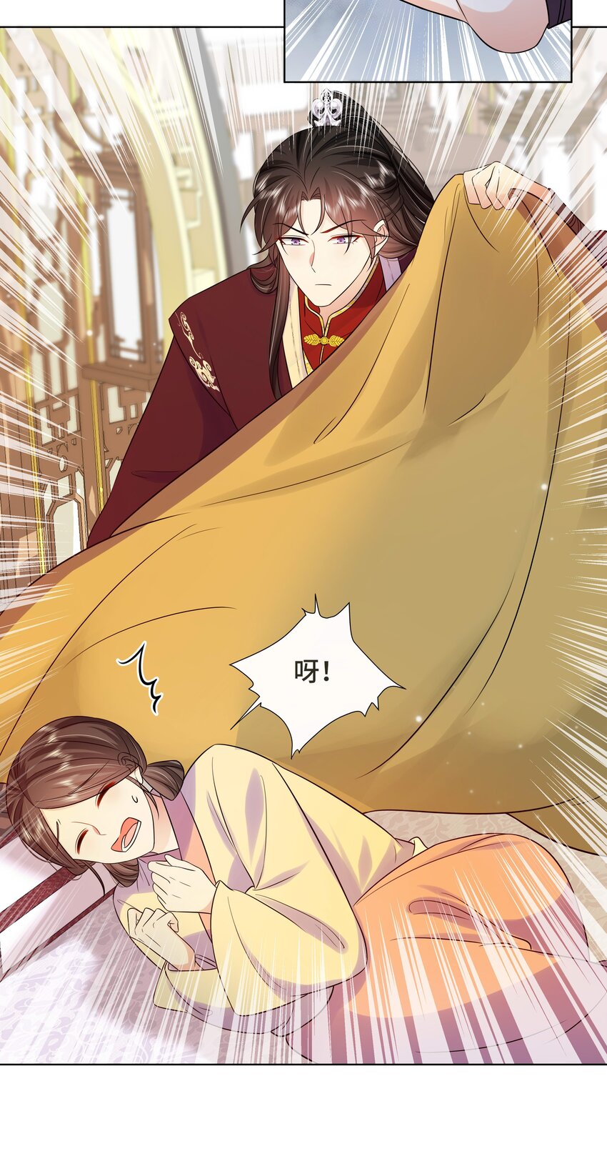 074 第七十四话 公主去哪了25