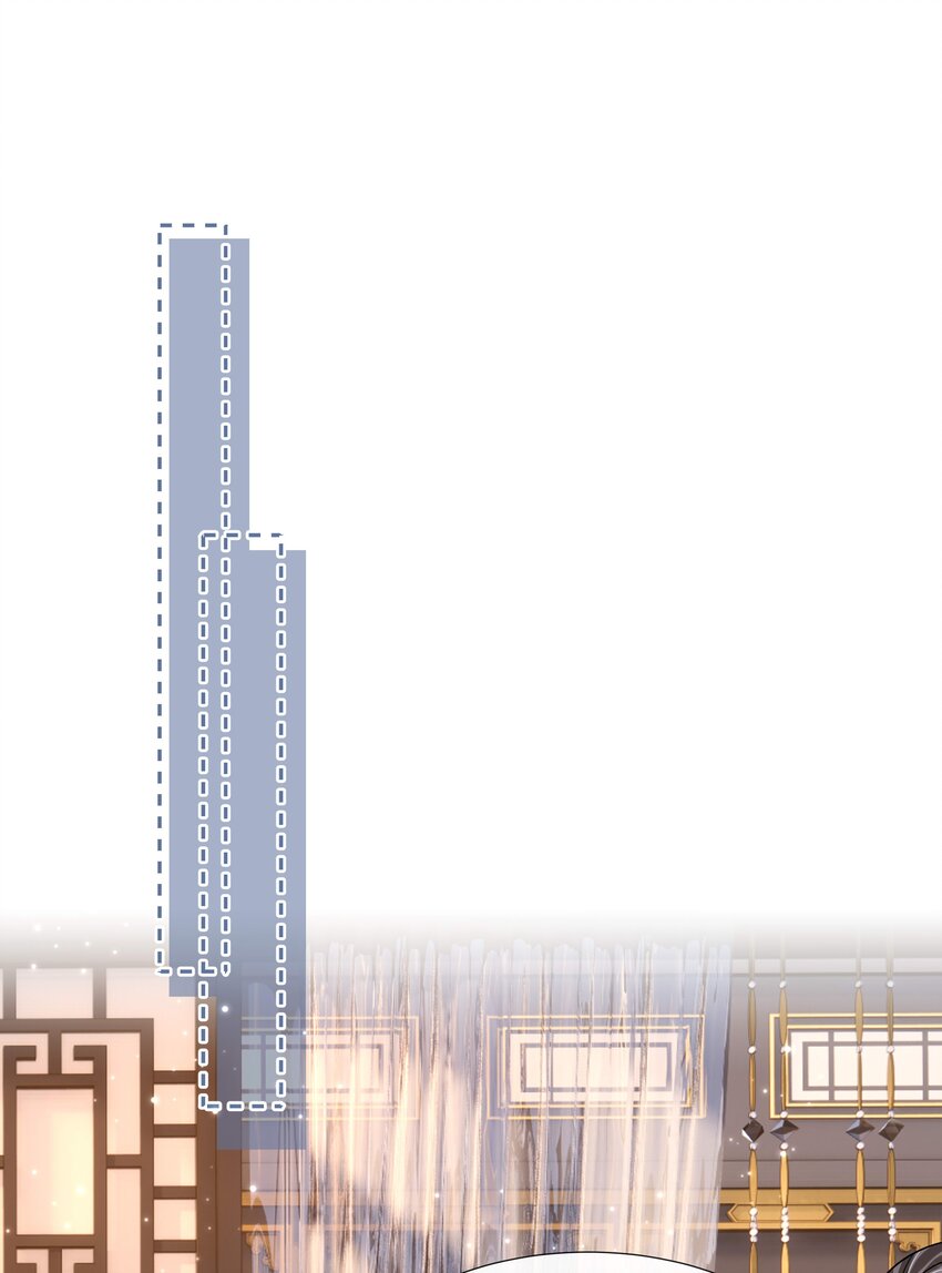 069 第六十九话 君陌沅和我？34