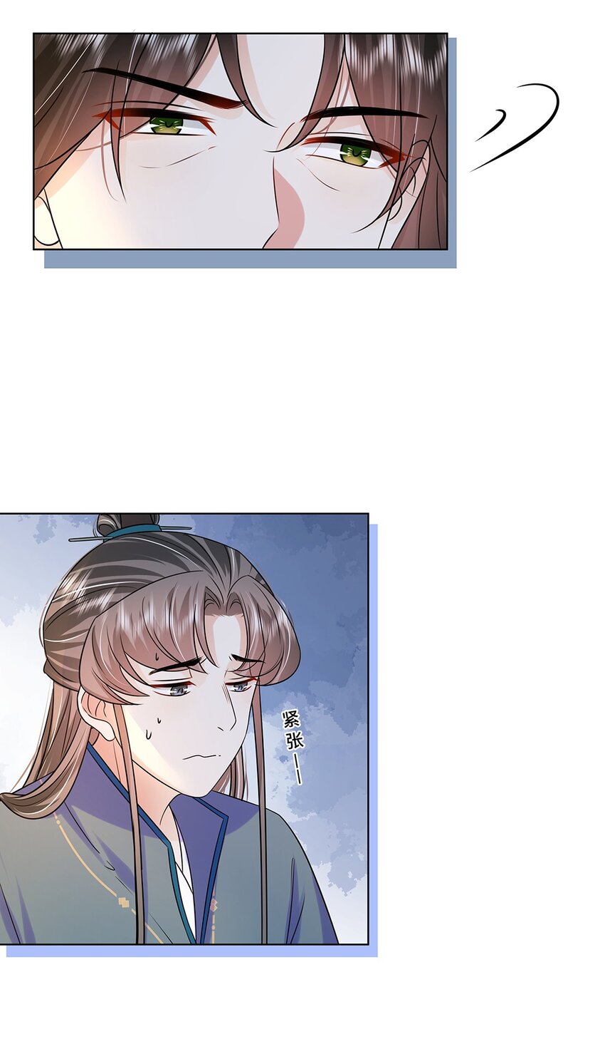 065第六十五话能娶你的只有我4