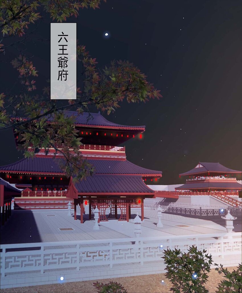 026 第二十六话 我的女鹅25