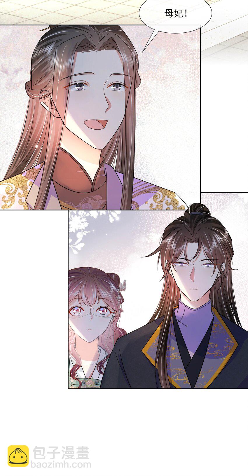 049 第四十九话 容妃20