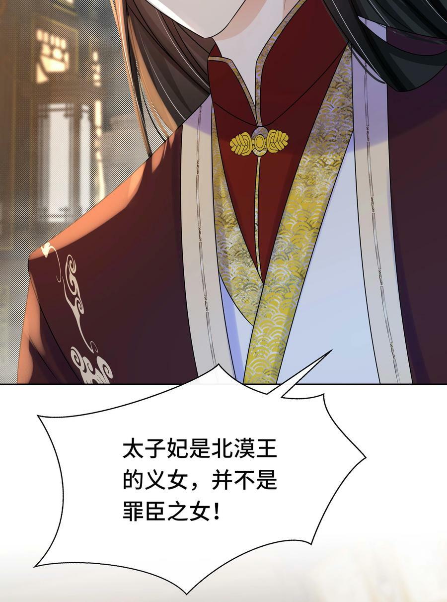 107 离开这里11