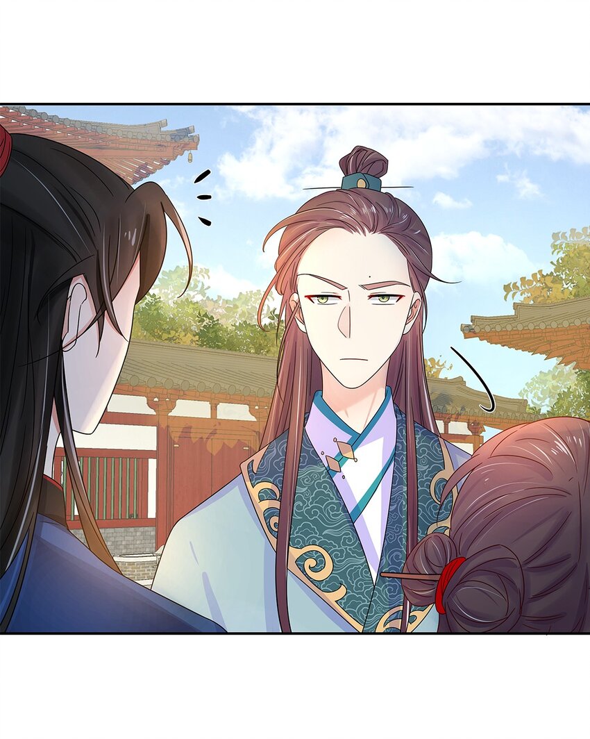 004 第四话 难缠的兄弟姐妹23