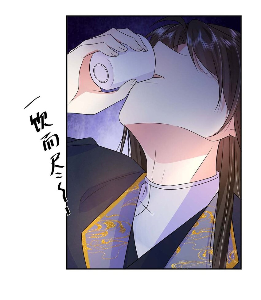 032 第三十二话 不是小七是小八3